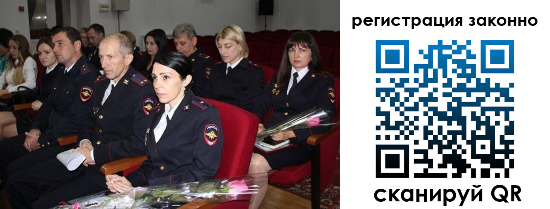 прописка в квартире в Октябрьском